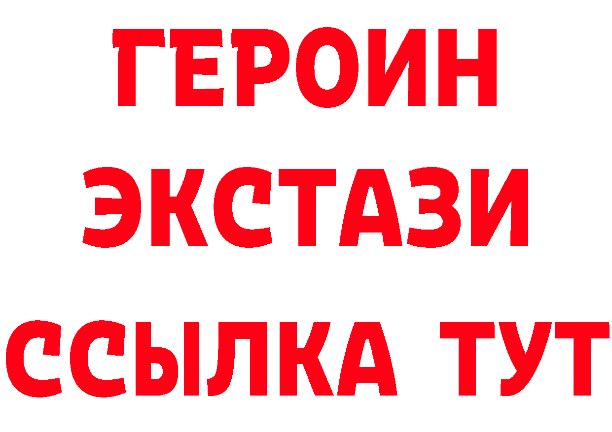 БУТИРАТ оксана как войти площадка гидра Пыть-Ях